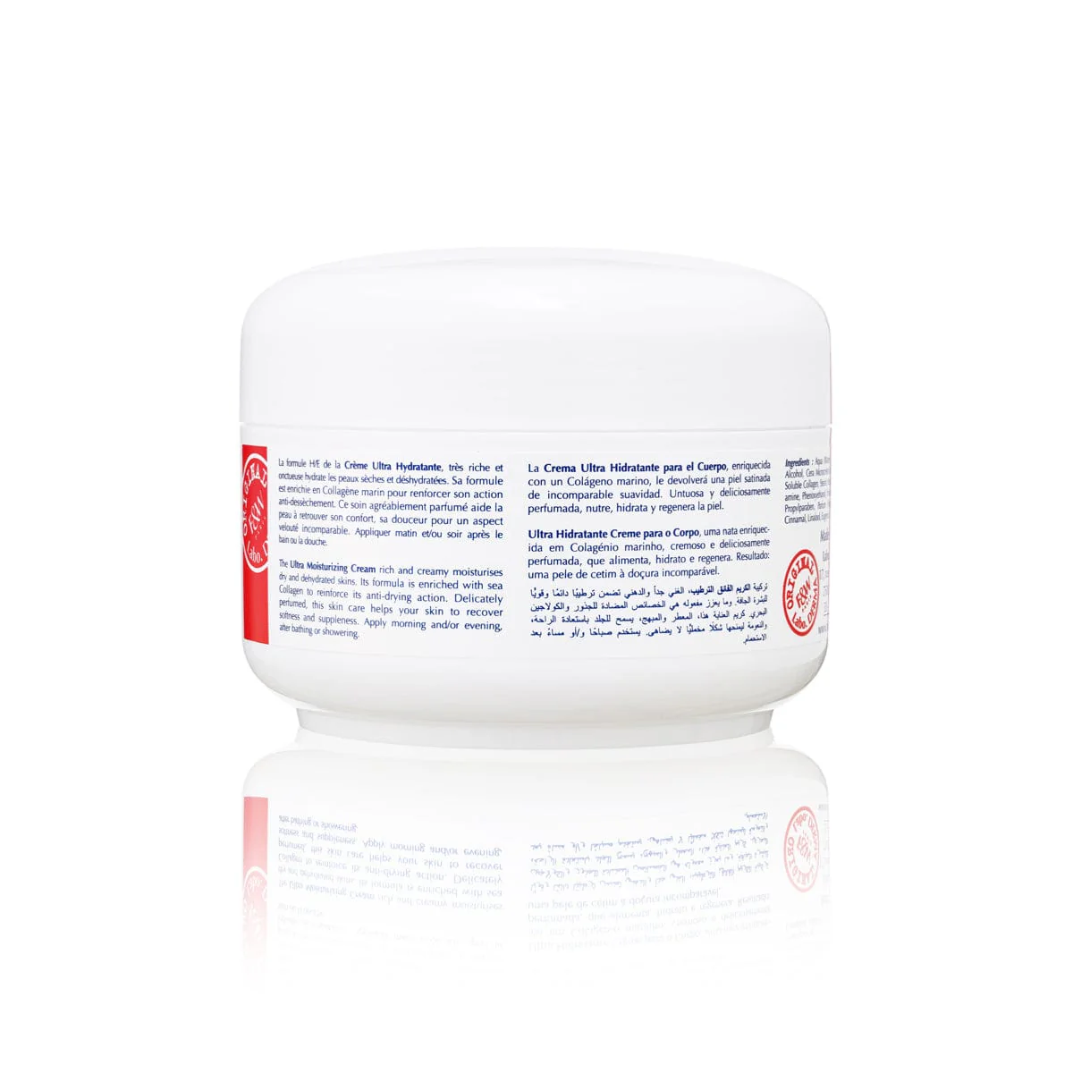 Fair & White Ultra Moisturizer Cream 400g White - Image 3