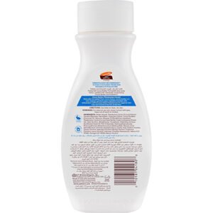 Palmers Cocoa Butter Lotion 250ml