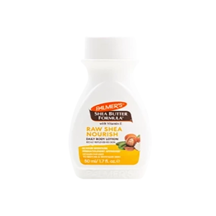 Palmers Shea Butter Travel Size Lotion (Fish Bowl) 50ml