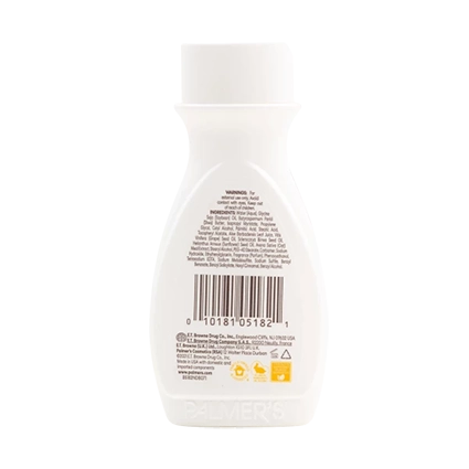 Palmers Shea Butter Travel Size Lotion (Fish Bowl) 50ml - Image 3